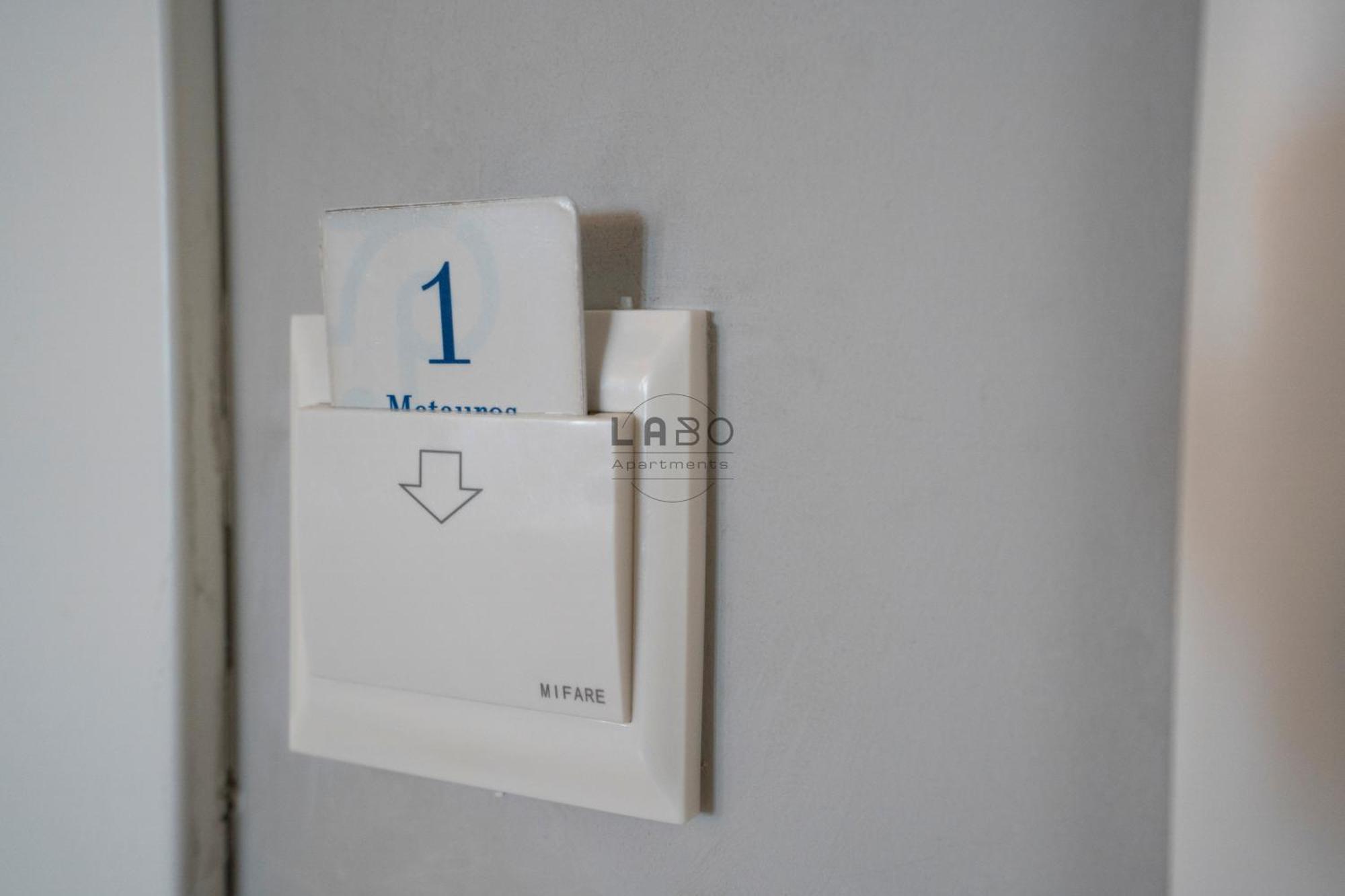 Agape Rooms In Tropea Eksteriør billede